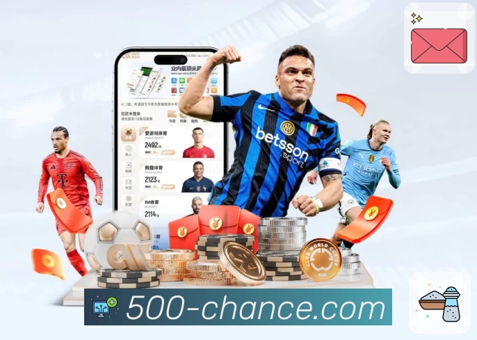 500彩票网官方 500万彩票网 平台生态示意图