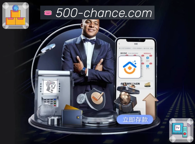 App亮点一屏聚合