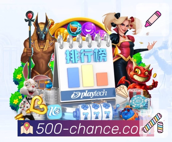 500彩票网官方 Sports 官方视觉图